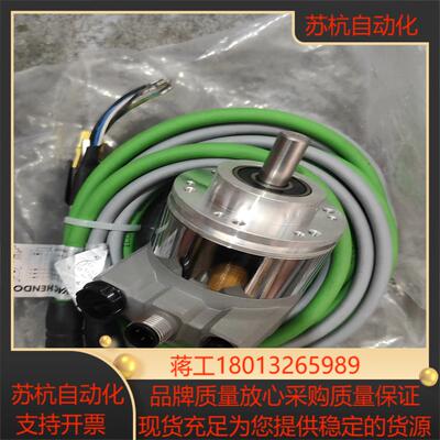 WACHENDORFF沃申道夫WDGA 58B-10-1