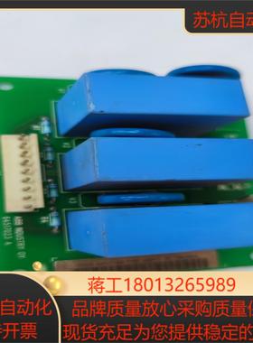 AIBP-51滤波板是变频器ACS800系列浪涌板吸