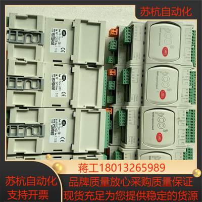 PCOE004850实拍PC0E004850无