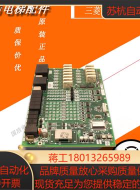 三菱电梯配件三菱电梯接口板KCA-1190BKCA-1190AKCA-1160A全新