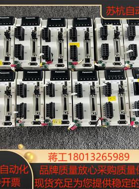 9新A6驱动器 400W MBDLT25SM 质量保证实