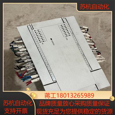FX5-32ERES 货功能