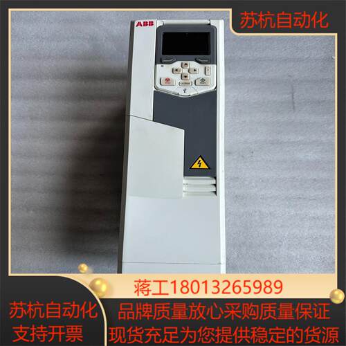 变频器acs580-01-026a-4       1