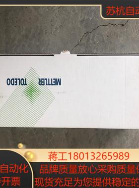 梅特勒托利多HA405-DPA-SC-S8120电极全新