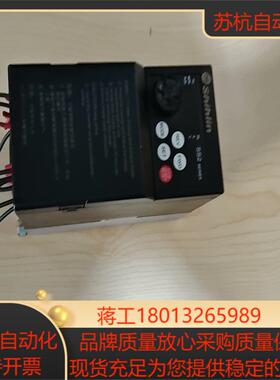 士林变频器  SS2-021-075K    220V功能