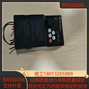 075K 021 220V功能 SS2 士林变频器