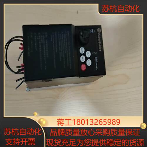 士林变频器  SS2-021-075K    220V功能