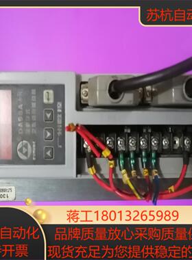 广数交流伺服驱动器  DA98A-15  功能完