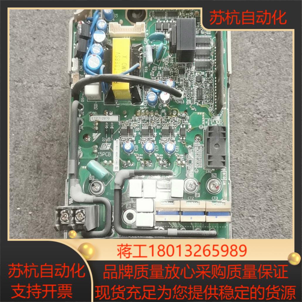 安川变频器电源驱动板ETP712870 75KW 55K