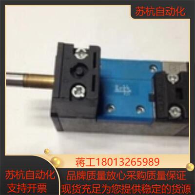FESTO 费斯托电磁阀 MFH-52-D-3-S-C 151032 当天发货 正品 全新