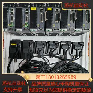 臺達B3系列400瓦伺服套裝