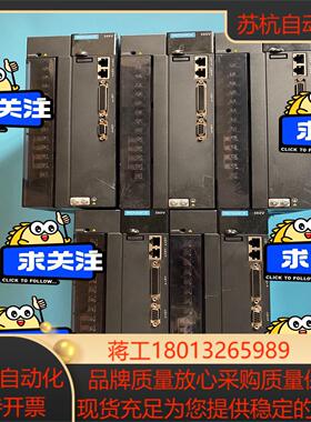 汇川驱动IS620PT021I-C 6kw 功能 实物如