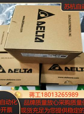 台达plc   as300n-a五台全新原年份