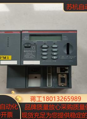 AC500PLC CPU模件PM571  1SAP1