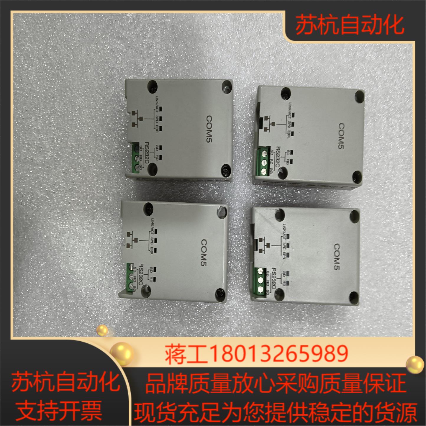 AFPX-COM5成色如图功能正常4