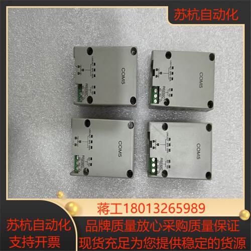 AFPX-COM5成色如图功能正常4