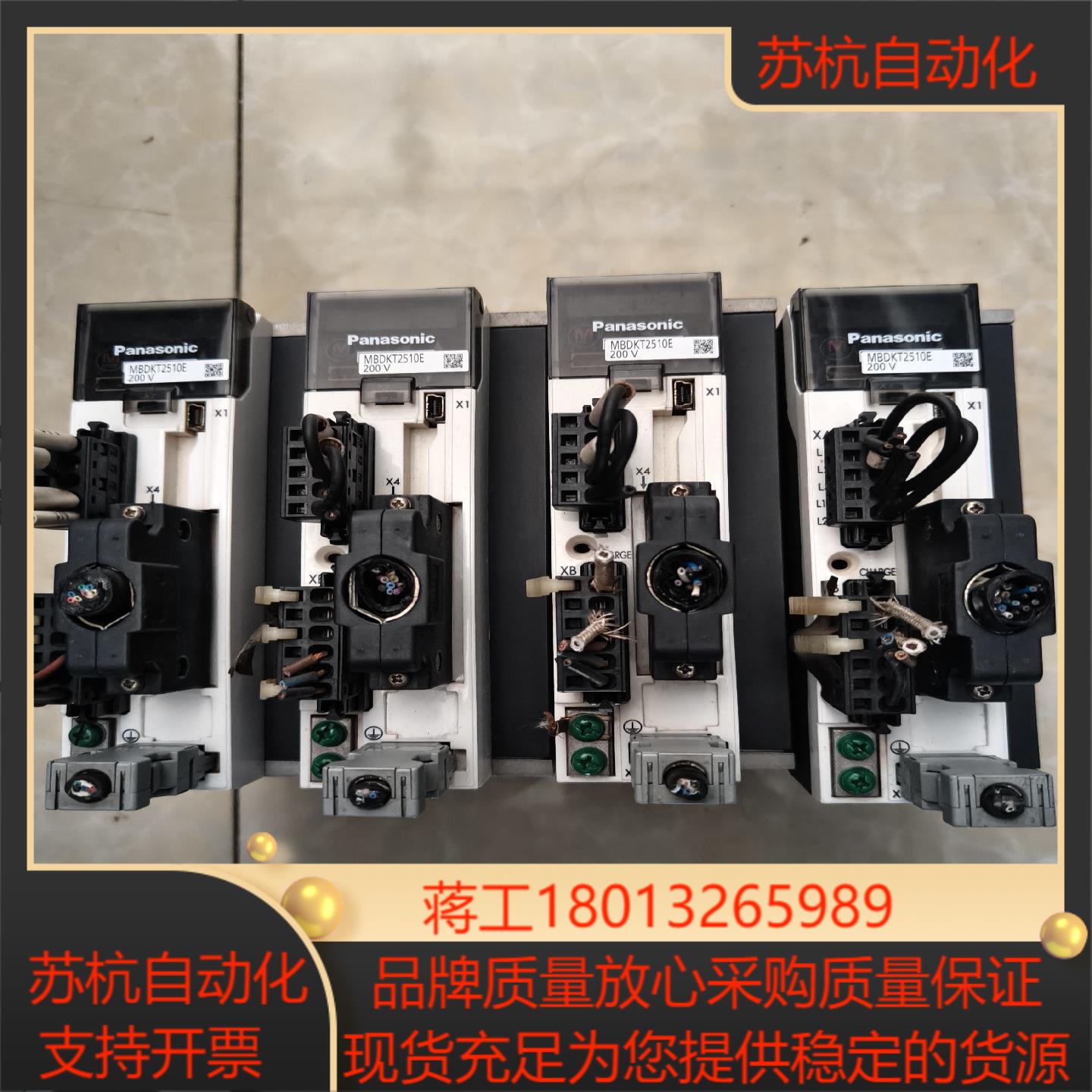 a5伺服驱动器mbdkt2510embdht2510c