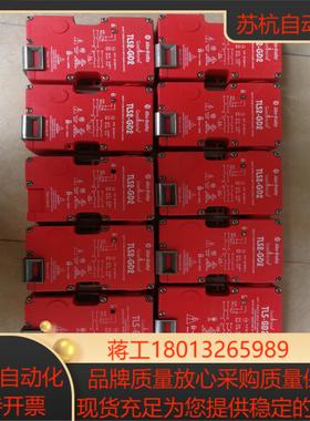 罗克韦尔 安全门开关 tls-gd2