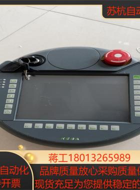 KEBA机器人手持示教器KETOP T50 R01  Vx