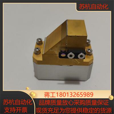 相干皮秒shutter组件 晶体 镜面有遐丝 处理