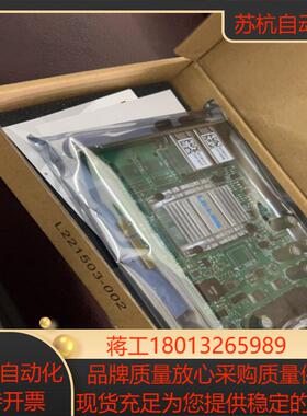 全新联瑞PCIE千兆2口 LREC9722HT-POE