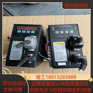 韦德伺服驱动器15B075A