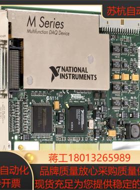 全新  NI PCI-6289 数据采集DAQ板卡M系列 779111-01