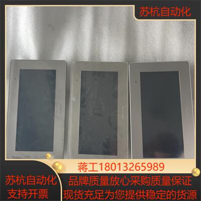 出 普洛菲斯触摸屏 PFXGP4502WADW 三台拆