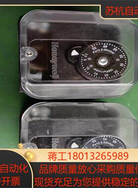 HONEYWELL DG50U-3 84447350