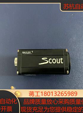 BASLER巴斯勒 scA1400-17gc 工业相机