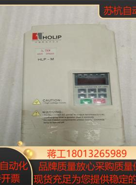 海利普HLP-M糸列HLPM03D743B37KW  3