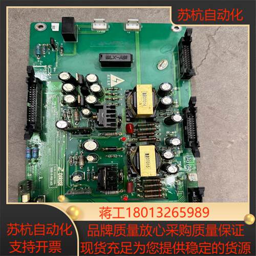 75kw德瑞斯变频器驱动板d022-e-p02-a03功
