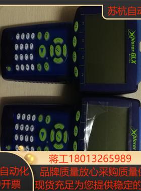 Xploere GLX PASCO  PS-2002