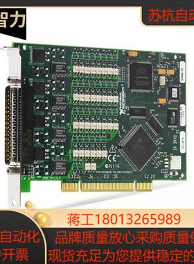 全新 NI PCI-6516采集卡32路源极输出779082-01原装现货
