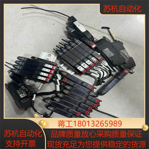 基恩士放大器fs-n41nfs-n42n现货如图