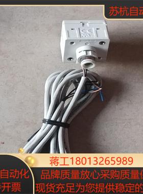 SMC数显压传感器ISE30A-C6H-N-M现货议价