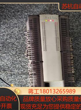 FX2N-128MR-001测试如图端