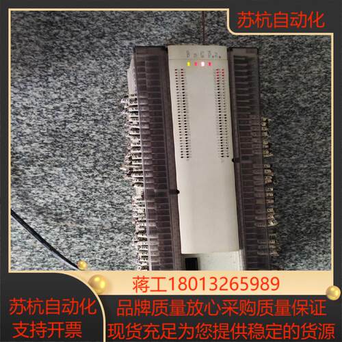 FX2N-128MR-001测试如图端