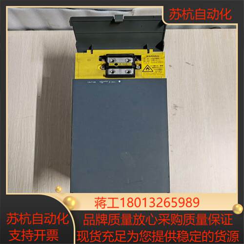 FANUC发那科A06B-6083-H245数控系统电源模块