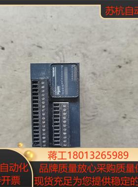 PLCTM3DM24R货功能没问题