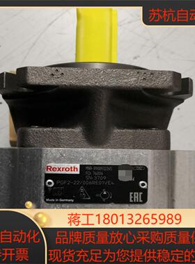 R900932112 PGF3-3X032RE07VE4原