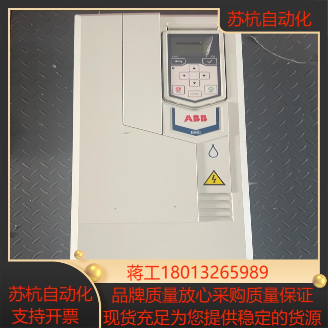 变频器 acq531-01-039a-4