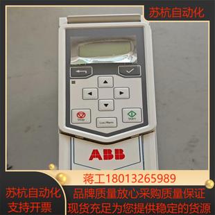 09a4 变频器 ach531