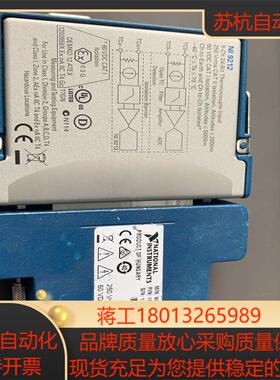 NI 9212 TB-9212  温度采集 热电偶