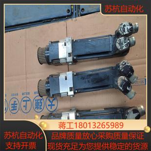 msk 030c 0900 rexroth