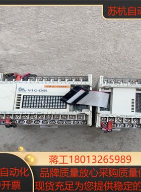 丰炜PLCVB0-14MT-A  VB-4PT 功能