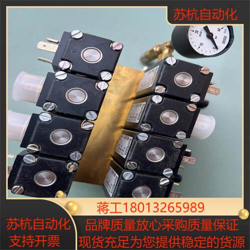 原装burkert宝德SY01CS  0212A全新电磁