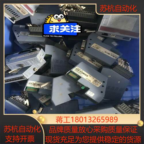 贝加莱模块 7AI35470  7IF3117 7AO3