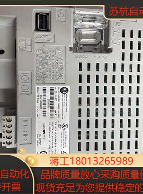 ab屏2711r-t7t功能好壳子了请看图