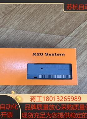 项目剩余全新贝加莱模块X20BC0063 便宜出售有需要的